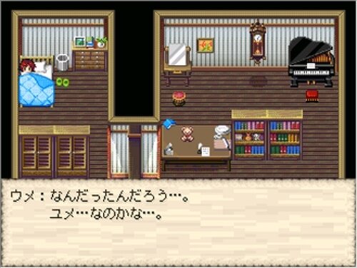 ユメノツヅキ Game Screen Shot3