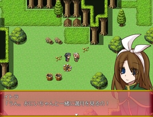 シオン Game Screen Shot2