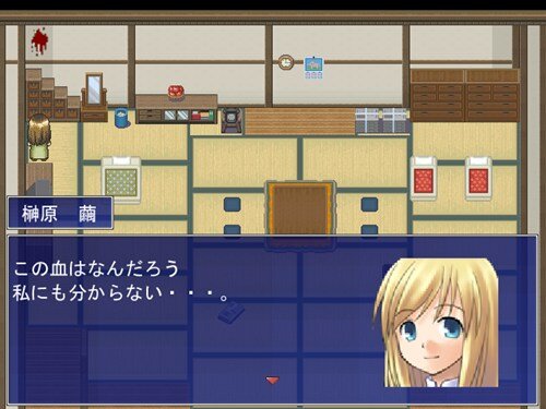 夢幻 Game Screen Shot1