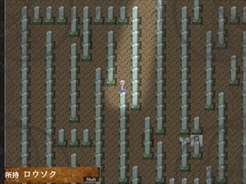 ダンス・マカブル Game Screen Shot4