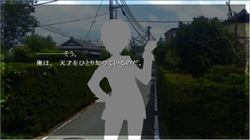 MEGA-NEKO-C1 Game Screen Shot5