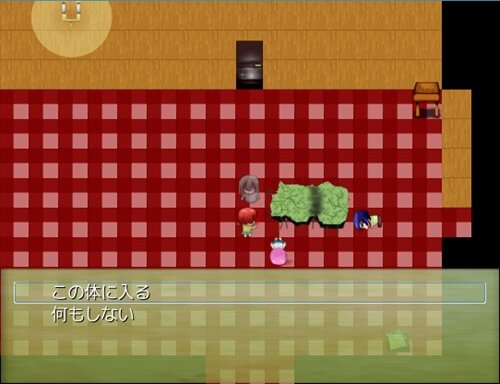 NOSAVE Game Screen Shot