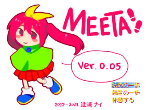 MEETA Game Screen Shot1