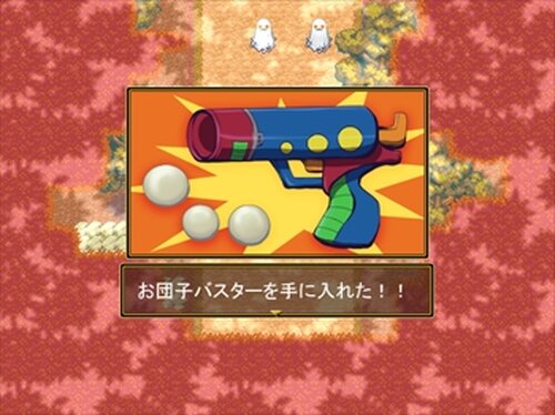お月見シューターKAI Game Screen Shot4