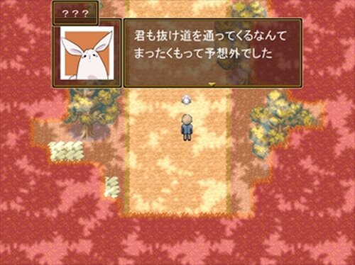 お月見シューターKAI Game Screen Shots