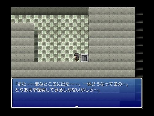 Saori Dead Game Screen Shot1