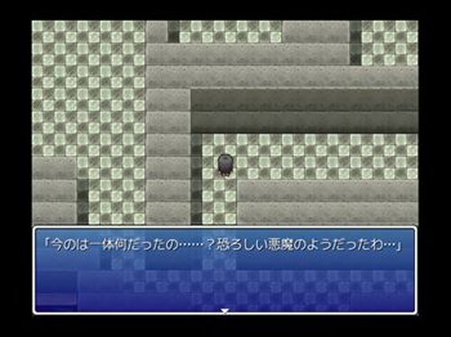 Saori Dead Game Screen Shot2