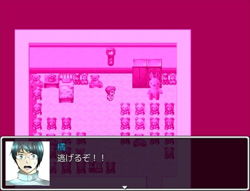 エホン Game Screen Shot
