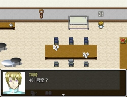 エホン Game Screen Shot2