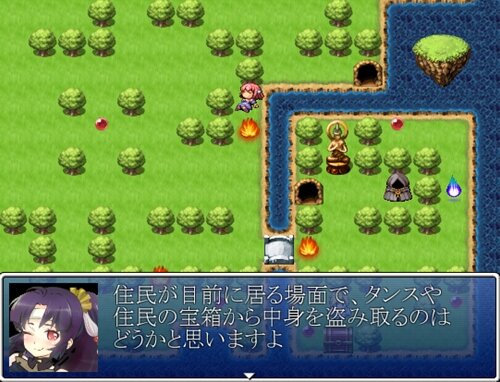 シュナイダー戦記_体験版 Game Screen Shot1