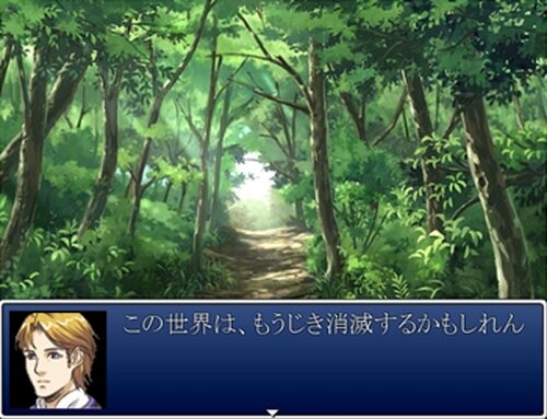 シュナイダー戦記_体験版 Game Screen Shot2