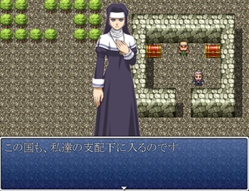 シュナイダー戦記_体験版 Game Screen Shot3