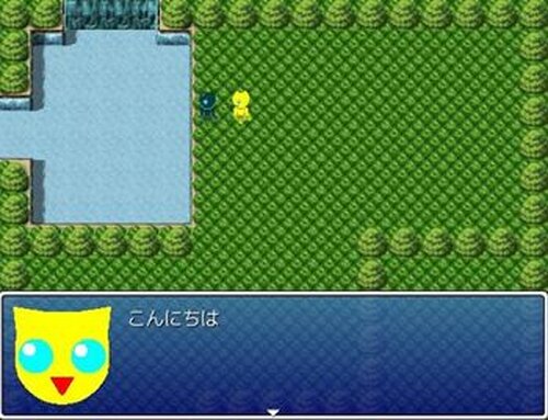 のんきなコンちゃん Game Screen Shots