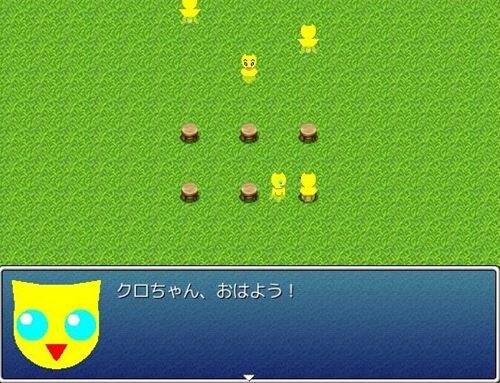 のんきなコンちゃん～クロとゼロ～ Game Screen Shot1