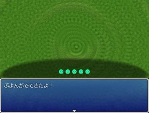 のんきなコンちゃん～クロとゼロ～ Game Screen Shot2