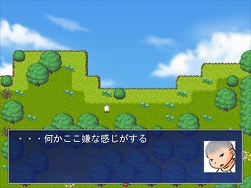 わたぬき Game Screen Shot3