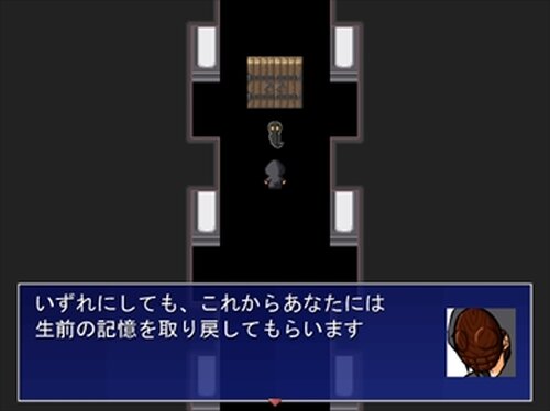 わたぬき Game Screen Shots