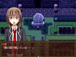 鬼子母神の夢