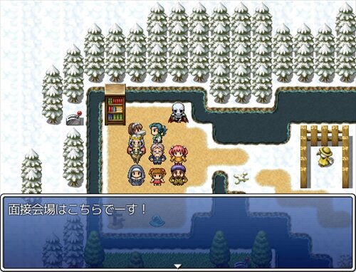 KuSo Game Ⅲ　～そして面接へ～ Game Screen Shot