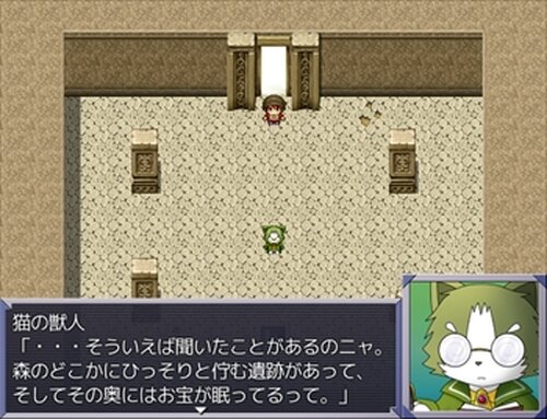 一角獣と矢印の聖域 Game Screen Shot3