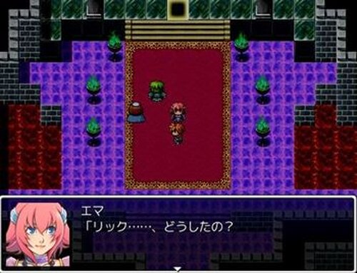勇者の追憶 Game Screen Shot4