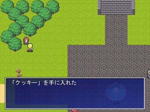 わらしべ勇者 Game Screen Shot3