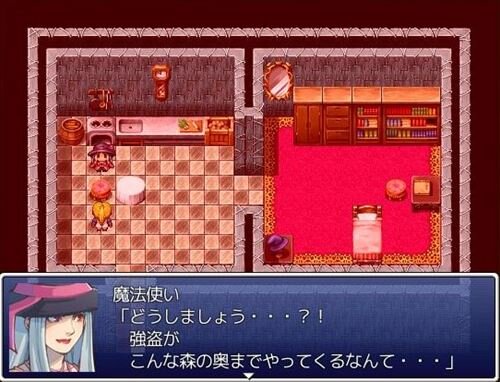 シンデレラ～灰かぶり姫の逆襲～ Game Screen Shot