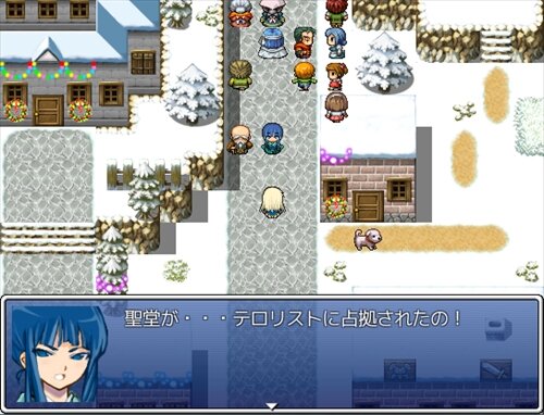 聖夜にソイヤ Game Screen Shot1