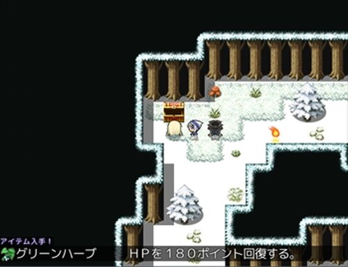 聖夜にソイヤ Game Screen Shot3