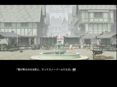 snow date Game Screen Shots
