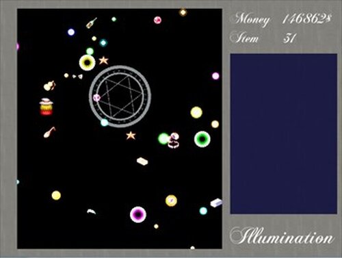 Illumination Game Screen Shot3