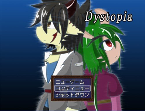 Dystopia Game Screen Shot1