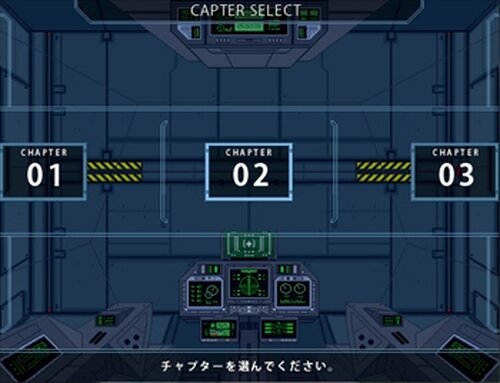FUTURE ZERO - THE BEGINING - Game Screen Shot4