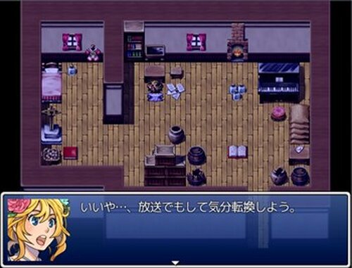 ぽんちゃんクエスト Game Screen Shot2