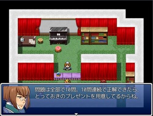 ぽんちゃんクエスト Game Screen Shot4