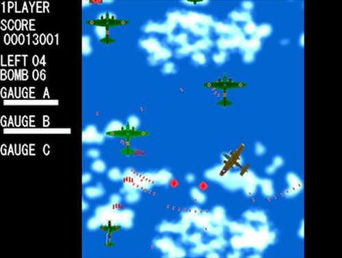 翼たちの空　Ace Kown  Ace Game Screen Shot4