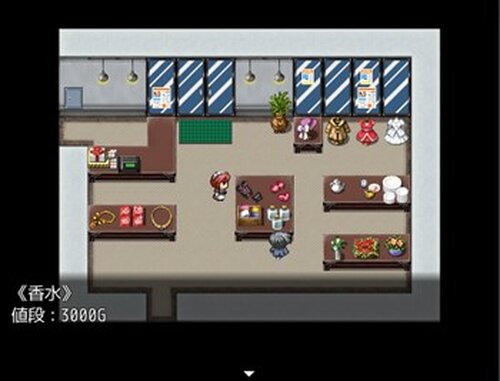 迷☆探偵の助手～事件ファイル５～ Game Screen Shot4