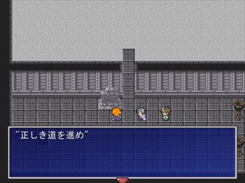 VS王 Game Screen Shot4