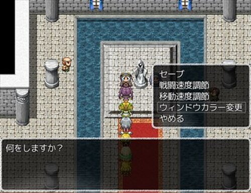 The Dungeon Ⅱ ～果てなき地下迷宮～ Game Screen Shot3