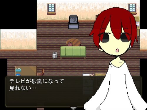 じゃみじゃみ Game Screen Shot1