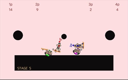 EXAMスケートボード Game Screen Shot1