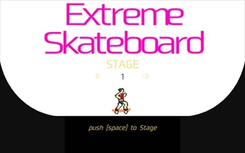 EXAMスケートボード Game Screen Shot2