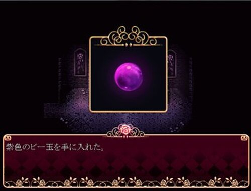 Pocket Mirror デモ版 Game Screen Shot4