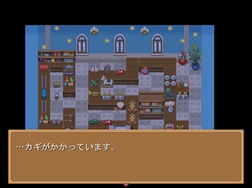 Call～toybox～ Game Screen Shot5