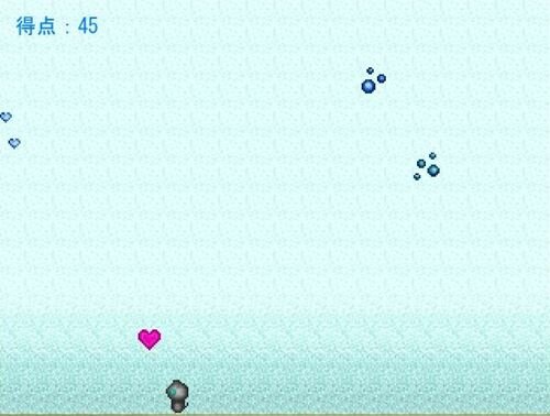 ロボネコのバレンタイン Game Screen Shot