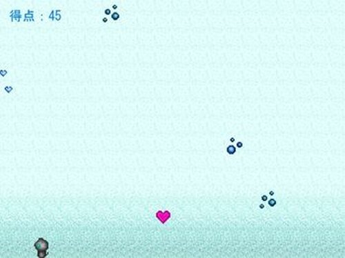 ロボネコのバレンタイン Game Screen Shot4
