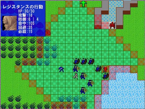 反乱軍記 Game Screen Shot1