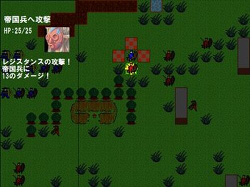反乱軍記 Game Screen Shot4