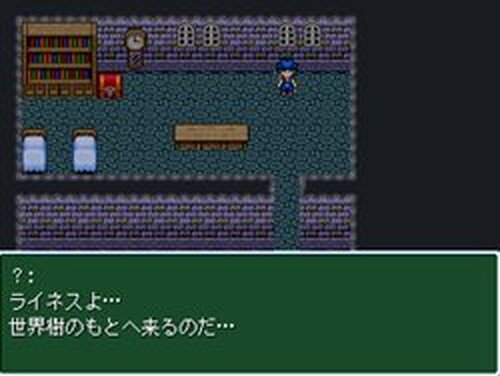 Fate Game Screen Shots