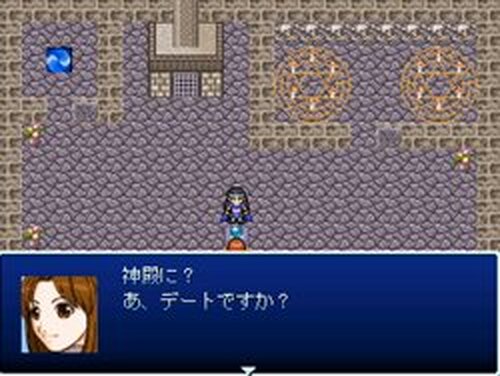 Save the WORLD 外伝　Secret crystal Game Screen Shots